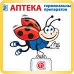 Mascot Beetle price