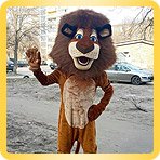 Lion height-size puppet