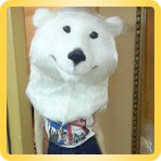 mascot Polar Bear